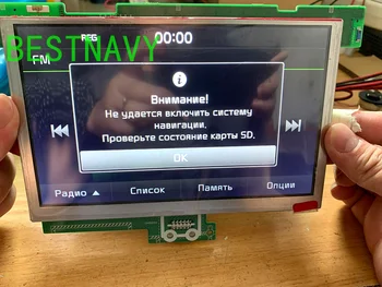 

Original 7 Inch LCD display LA070WV7-SL01 LA070WV7(SL)(01) no touch screen panel for Hyundai I40 kia Forte 14 car DVD navigation