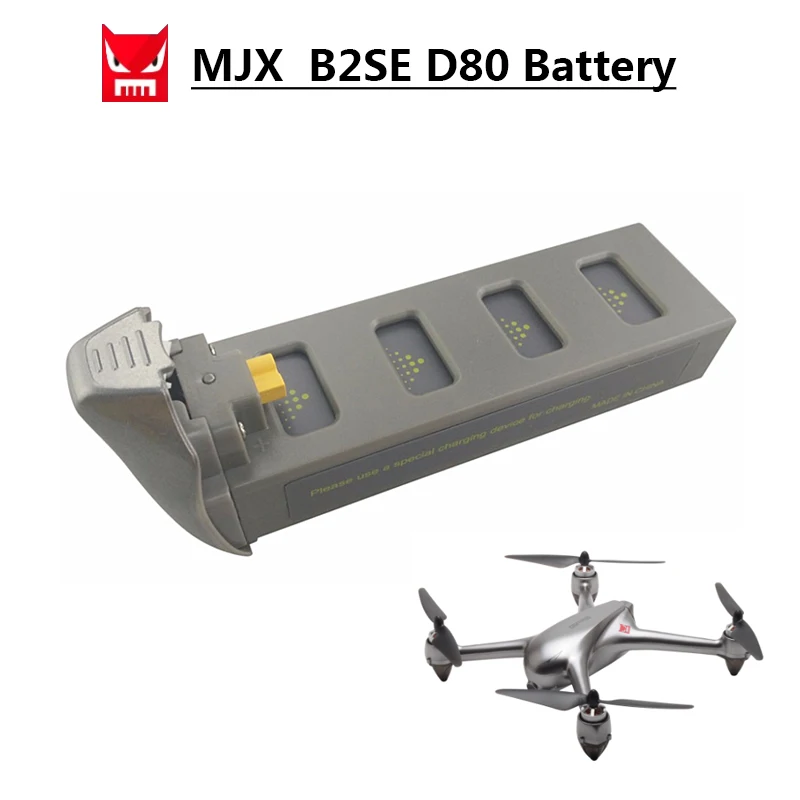 7 4 V 1800mAh литиевая батарея для MJX B2SE D80 дистанционного управления gps четырехосевой