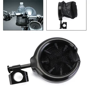 

Neverland 22/25mm Motorcycle Handlebar Cup Water Holder Metal Drink Black/silver For Harley Honda DDD D35