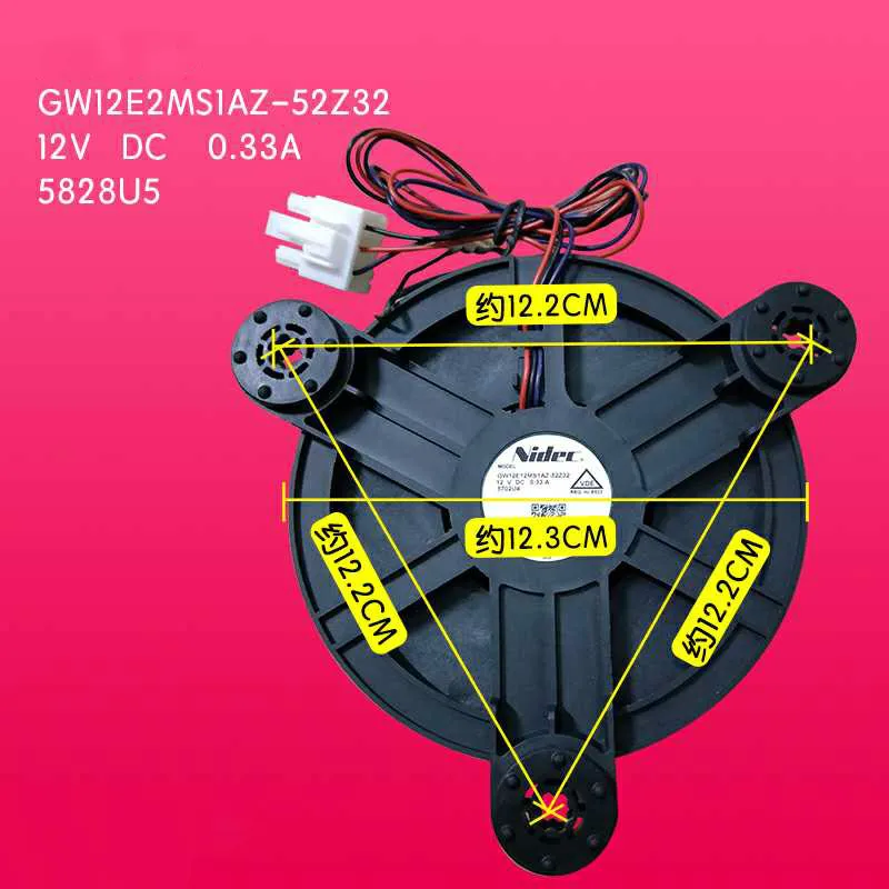 GW12E12MS1AZ-52Z32 DC12V 0.33A for Haier freezer fan cooling fan motor parts