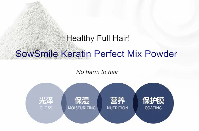 SowSmile Keratin Collagen Silk Natural Long Hair Scalp Serum Care Lengthen Growth Vitamins Treatment Perfect Mix Powder