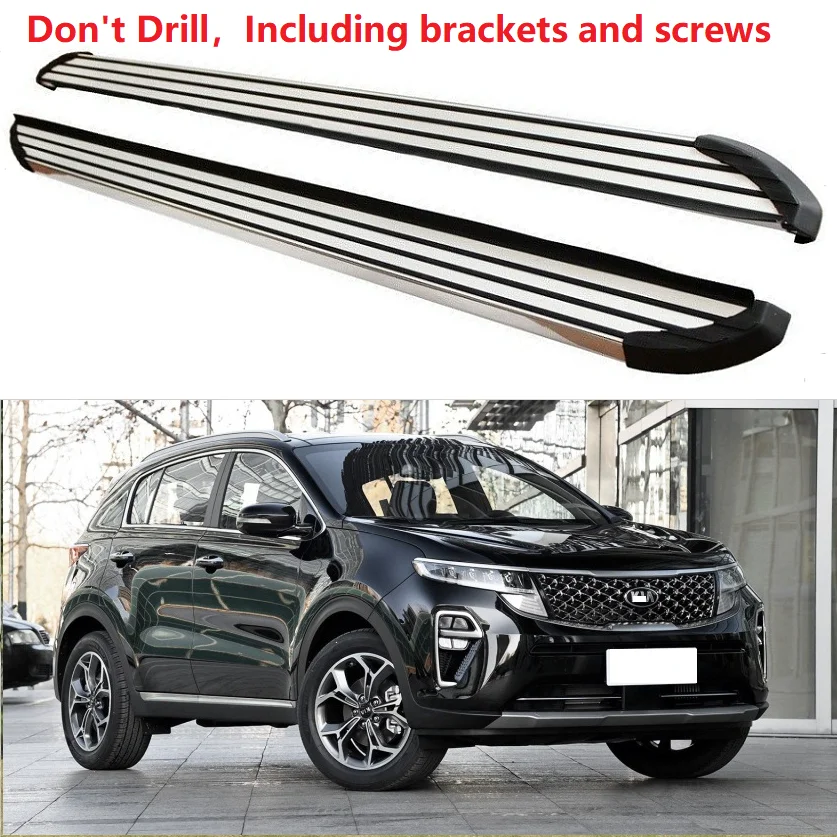 Новая алюминиевая Педаль для Kia Sportage 2016 2017 2018 2019 2020 боковая ступенька Nerf|Педали| |