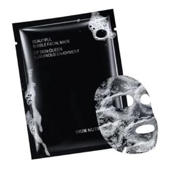 

NEW Purifying Bubble Mask Set Brightening Hydrating Pores Shrinking Cleansing Facial Mask