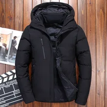 Зимняя мужская куртка на утином пуху, красивая водонепроницаемая ветрозащитная зимняя куртка, пальто, однотонная Повседневная Верхняя одежда с капюшоном, M-3XL