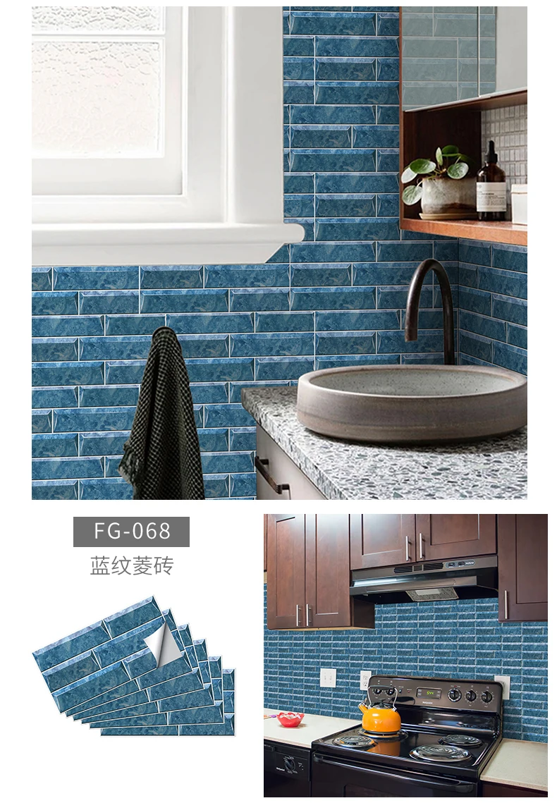 Selbst Klebstoff Wasserdicht Küche Bad Vinyl Mosaik Schälen Und Stick Fliesen Aufkleber Vintage Hause Wand Dekoration Abnehmbare Aufkleber – Detail 29