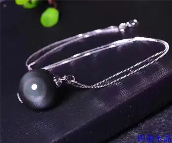 

Natural Obsidian rainbow Eye Pendant Necklace for men and women