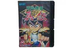 Carte de jeu vidéo rétro personnalisée SNK Neo Geo AES, PCB pour Console SNK NEO GEO 