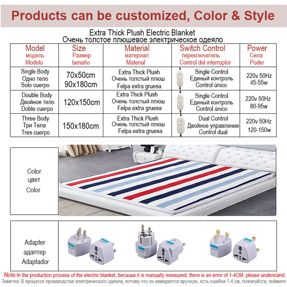 Use Electric Blanket Purple Mattress | Electric Blankets Turn Automatically  - Electric Blankets - Aliexpress