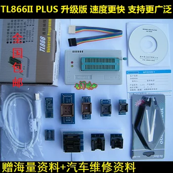 

Tl866ii Plus Upgrade General Programmer Notebook Car Mainboard EC BIOS Kb9012