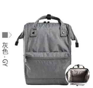 

Backpacks For man's and women's, New multi-color waterproof linen fabric backpack college anello large capacity computer bag