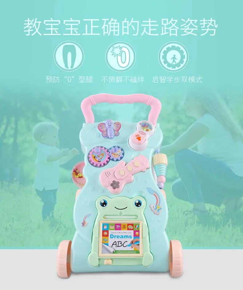 

999-1 # Pregnant with le bao Baby Walker Cart Infant Child Anti-Falling Baby Walker