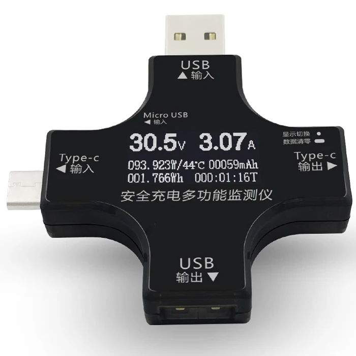 2 в 1 Многофункциональный USB тестер безопасности мощность PD тестер детектор USB цифровой измеритель напряжения тока зарядное устройство индикатор