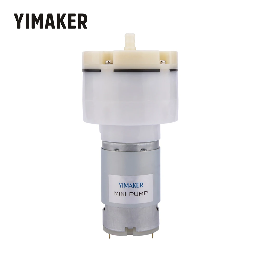Микро вакуумный насос YIMAKER 12 В 24 постоянного тока 50 кПа сплиттер с низким уровнем