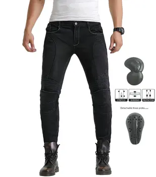 

VOLERO JUKE UBP-01 Jeans Black Summer Mesh Breathable Men's Jeans Motorcycle Protective Pants Racing Pants Moto Pants