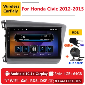 

2 din 8 core android 10 car radio auto stereo for honda civic 2012 2013 2014 2015 navigation GPS DVD Multimedia Player 4gb ram