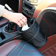 15x20 см автомобиль может упаковать мешок водонепроницаемый автомобиль мешок для мусора для маленьких герметичность Автомобильная сумка-холодильник-автомобиль мешок для мусора с боковым карманом(черный