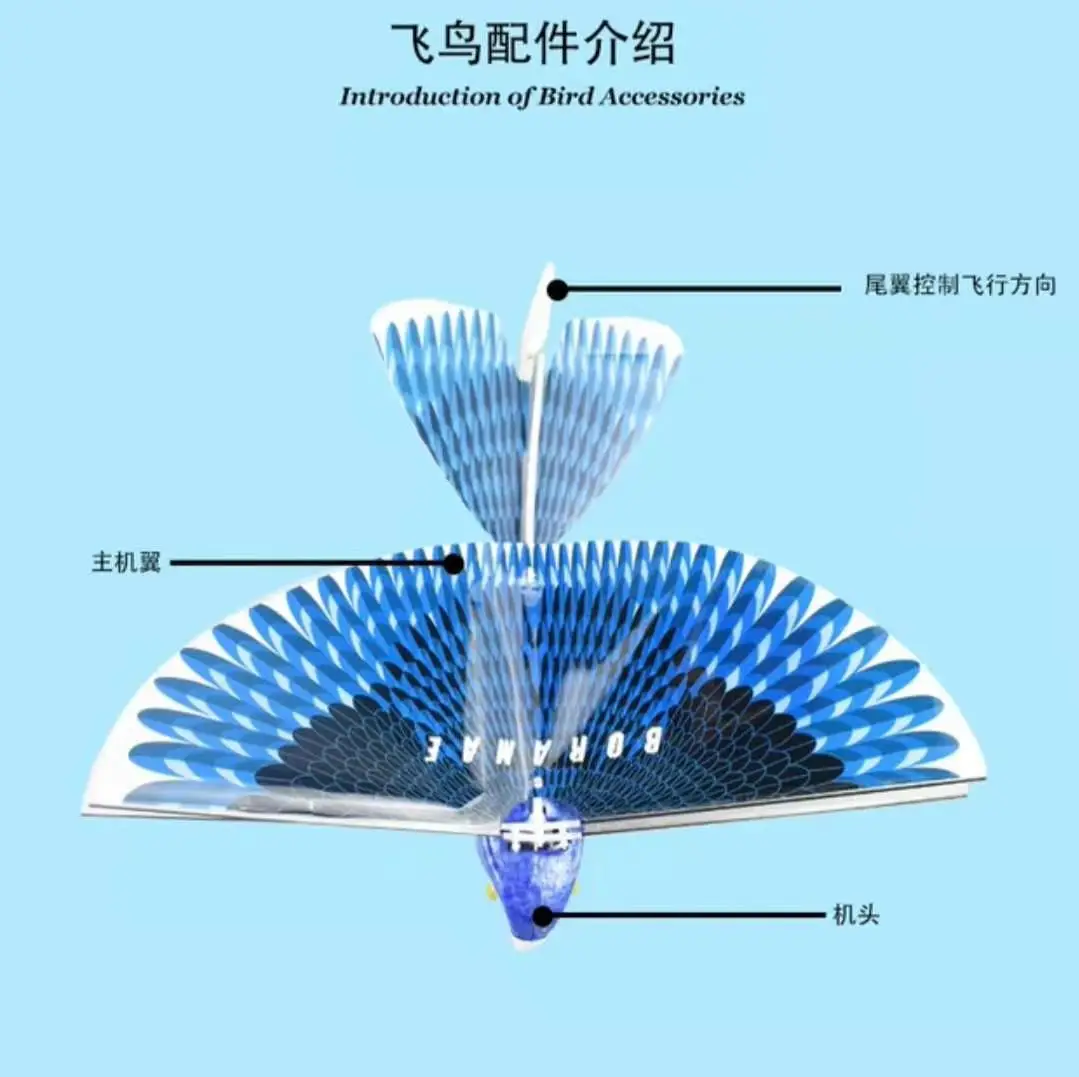 Хит продаж модель летающая птица модель самолета электрическая птица хлопающая крыло 360 градусов кружащая перезаряжаемая игрушка