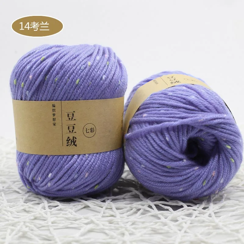 color 14 10 шариков* 50 г пряжа для вязания крючком ручная вязка крючком детская трикотажная пряжа ручное плетение линия шелковая Белковая нить ZL45 - Цвет: color 14