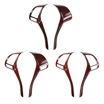 

Peach wood carbon fiber pattern F steering wheel interior modification patch suitable for Nissan Qashqai 2016-2018 2pic