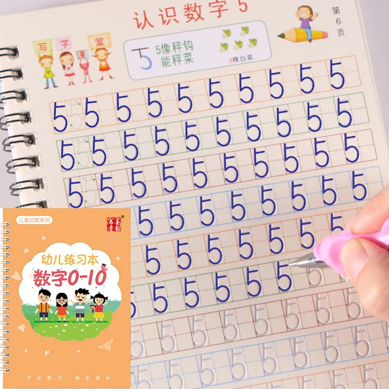 

Reusable Children 3D Copybook For Calligraphy Numbers 0-10 Handwriting Books Learning Math Writing Practice Book For kids Toys