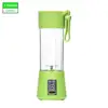 2 Blades Green