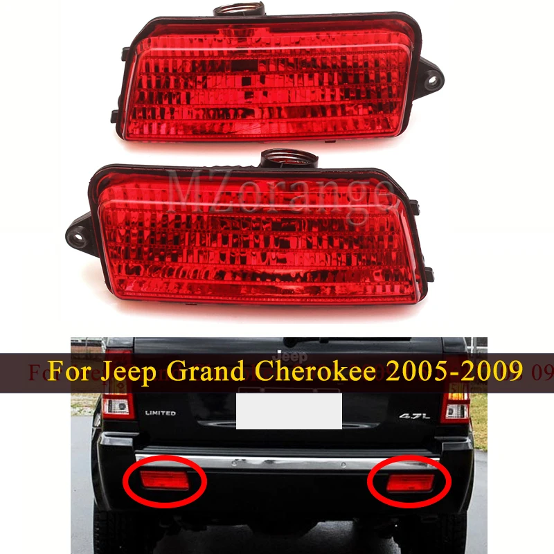 Отражатель заднего бампера для Jeep Grand Cherokee 2005 2006 2007 2008 2009 стоп-сигнал хода сигнал