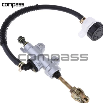 

Rear Brake Master Cylinder for 50cc-250cc Dirt Bike Pit ATV Quad