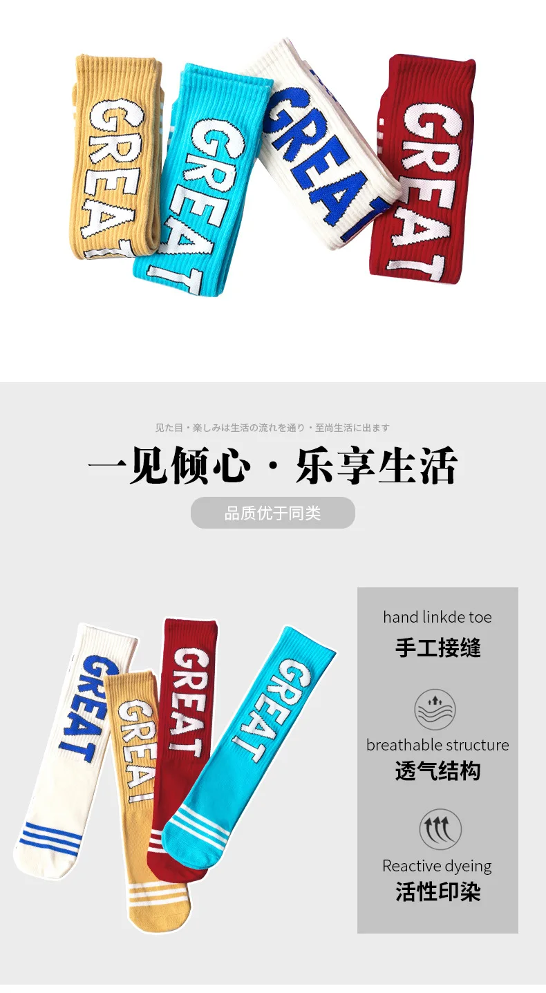 11622524152_462399956