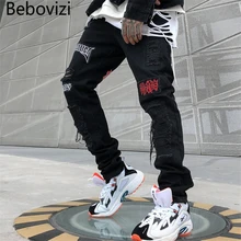 Bebovizi Hip Hop Streetwear Ripped Slim Fit Jeans Fashion Cool Skinny Jeans Graffiti Print Men Casual Jogger Black Denim Pants Bebovizi Hip Hop Streetwear Ripped Slim Fit Jeans Fashion Cool Skinny Jeans Graffiti Print Men Casual Jogger Black Denim Pants