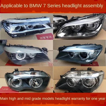 

For BMW 7 Series Headlight Assembly F02 730 740 750 760 Modified the New LED Laser Headlight Assembly Car Accessories