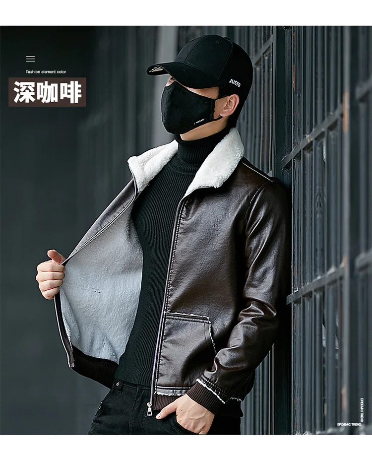 New Style MEN'S Leather Coat Winter plus Velvet Fur Korean-style Trend Cool PU Leather Wallet Windproof Jackets