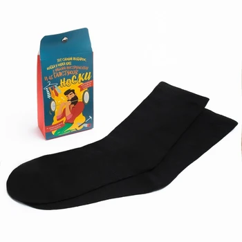 

Men's socks "Gift to the husband", size 41-44 (27-29 cm) 4332495