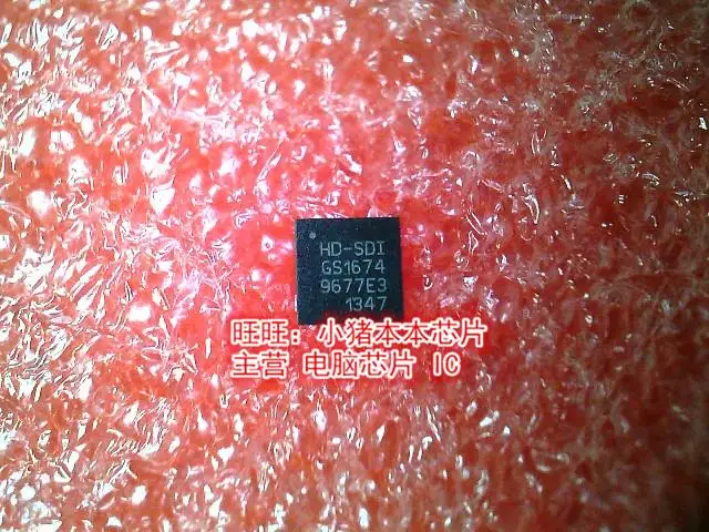 SG1674-INE3 GS1674 GS1674-INTE3 QFN хорошего качества на