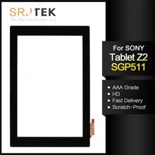 Сенсорный экран для sony Xperia Tablet Z2 сенсорный экран SGP511 SGP512 SGP521 SGP541 дигитайзер Сенсорная стеклянная панель для sony Tablet Z 2