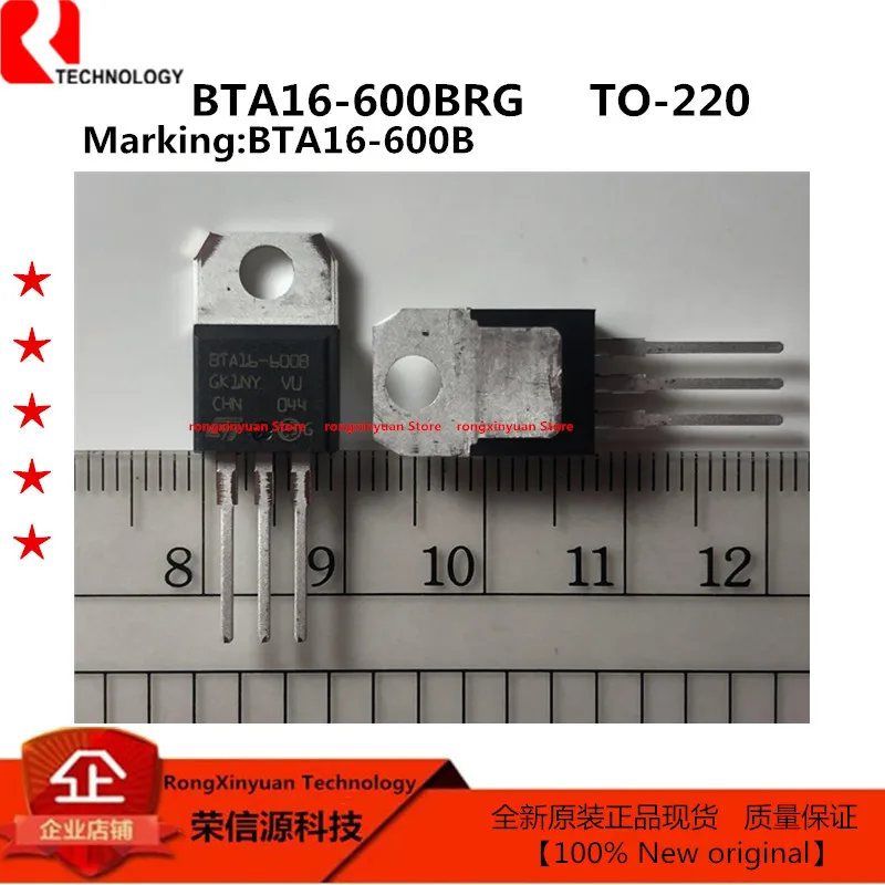 BTA16-600BRG,,