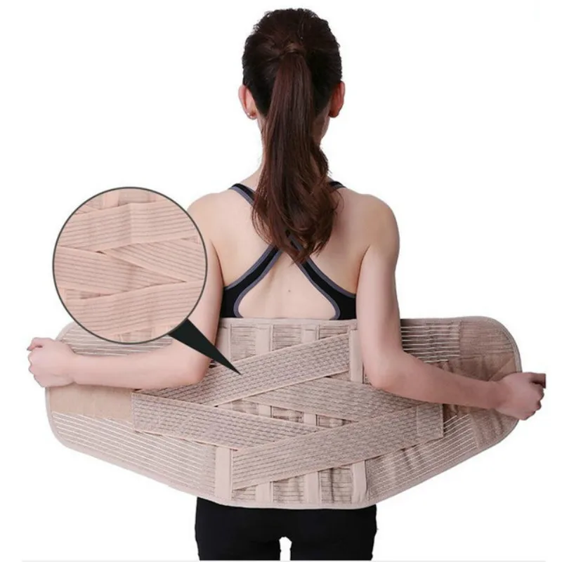 Поясничный пояс для спины поясной ремень медицинский бандаж поддержка