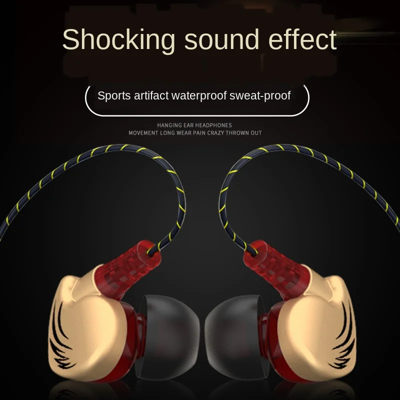 Наушники с усиленными басами проводные наушники вкладыши разъемом 3 5 мм