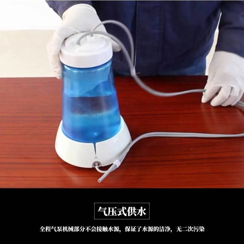 宝莱洁牙机5 (1)