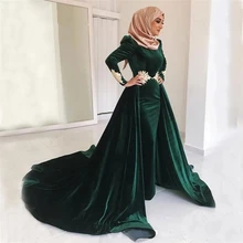 

Green Muslim Evening Dresses Mermaid Long Sleeves Velvet Lace Islamic Dubai Saudi Arabic Long Evening Gown Prom Dress فساتين الس