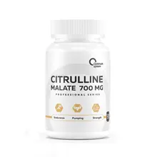 L-Цитруллин (Citrulline) Optimum System, Citrulline Malate, 90 капсул, 700 мг L-Цитруллин (Citrulline) Optimum System, Citrulline Malate, 90 капсул, 700 мг