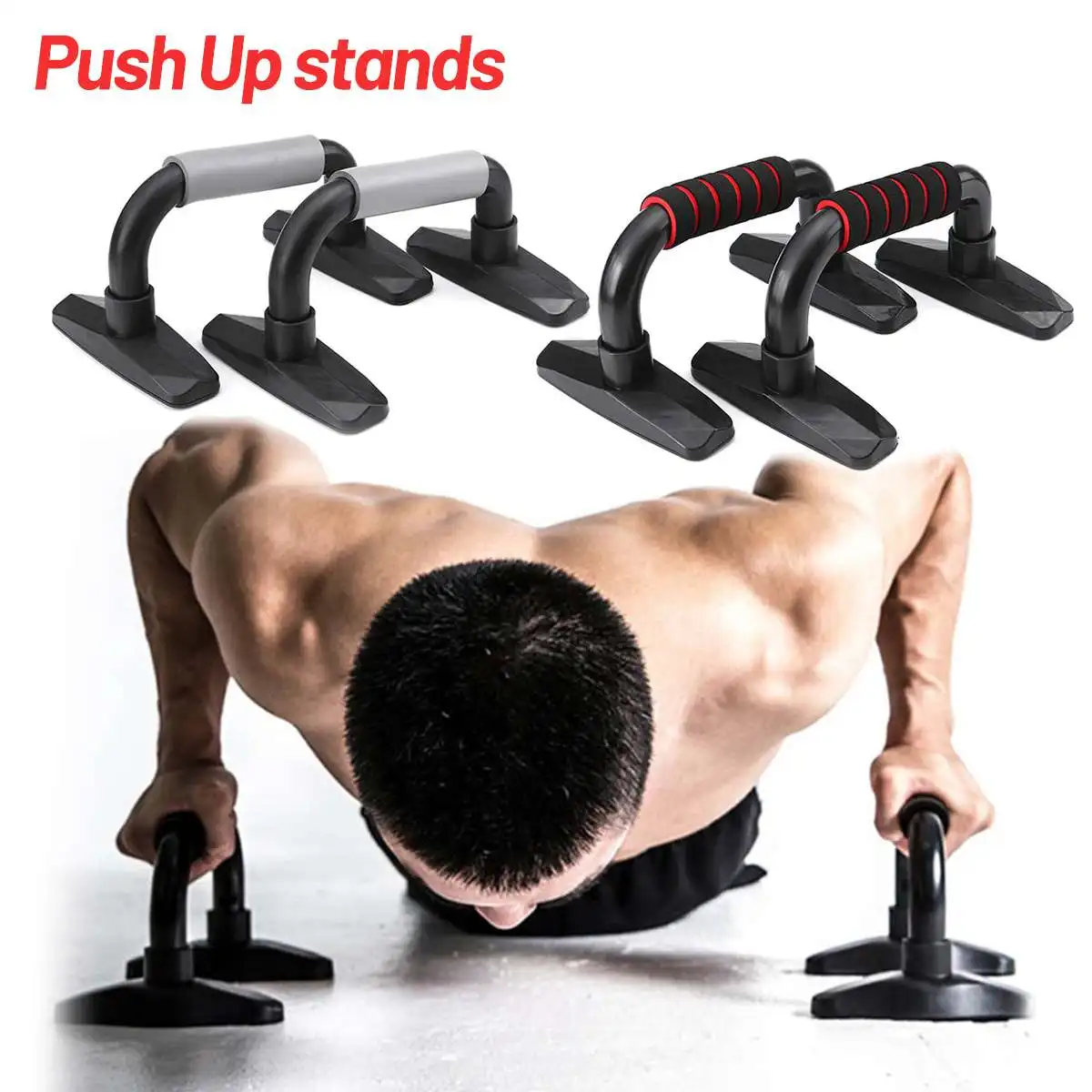Упоры поворотные perfect Fitness Pushup Pro