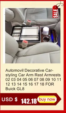 Аксессуар декоративные Automovil авто-Стайлинг подлокотник автомобильный подлокотник 05 06 07 08 09, 10, 11, 12, 13, 14, 15, 16, 17, для Buick GL8