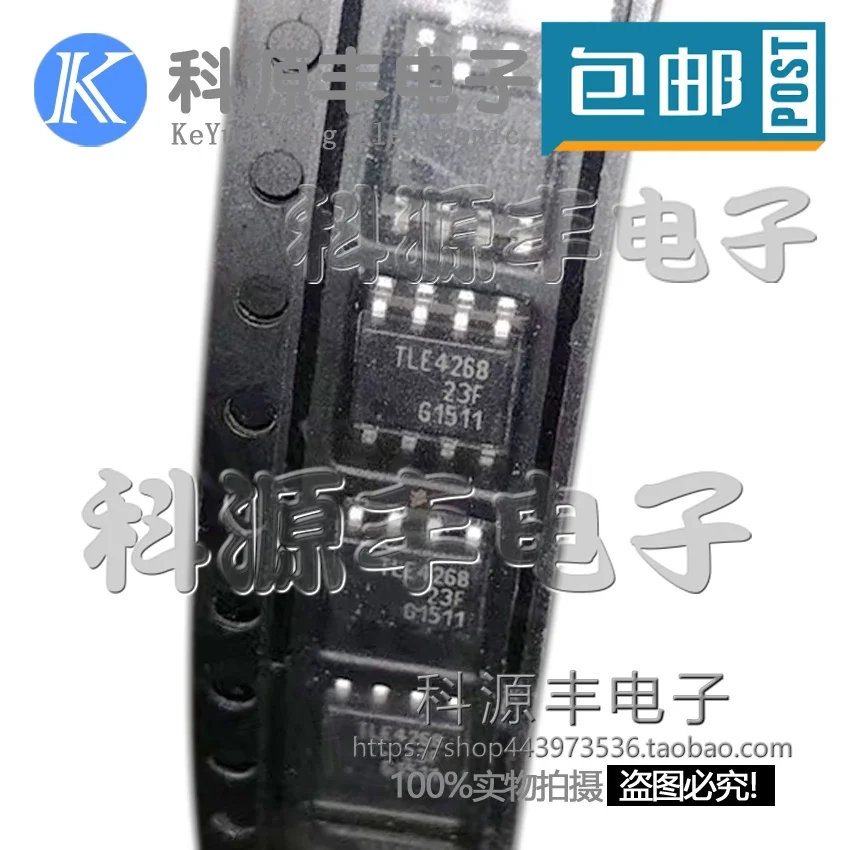 100% New&amporiginal TLE4268 TLE4268GS 4268GS SOP8 In Stock | Электроника