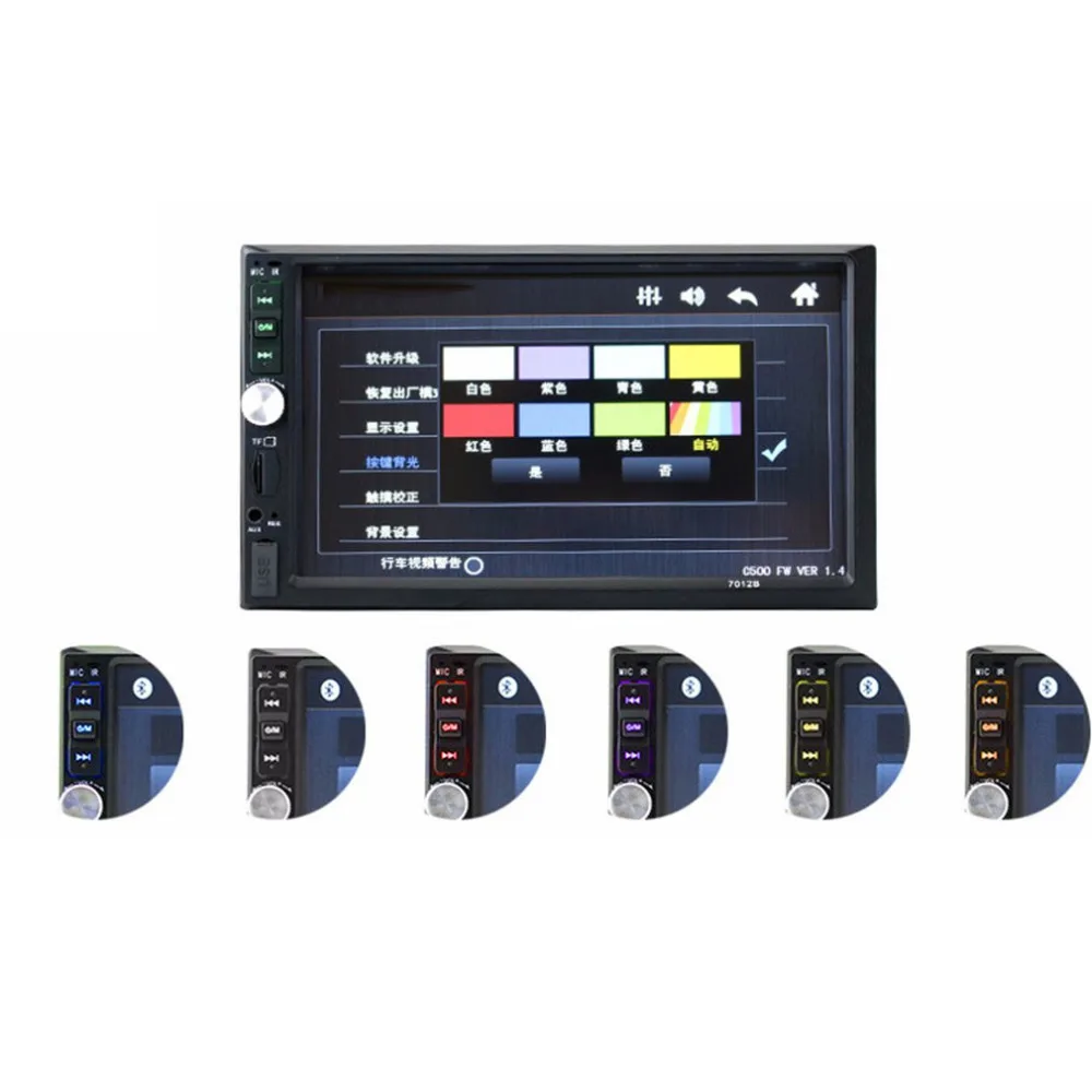 QP5254200-C-20190820-1