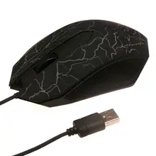 Colorful Backlight Optical Wired Gaming Mouse