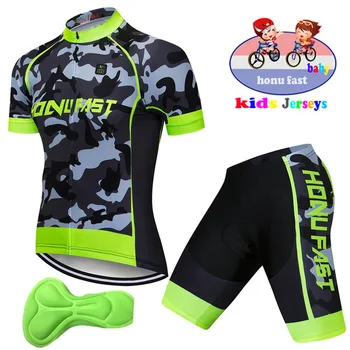 

2020summerchildren's camouflage short suit bicycle mountain bikebalance wheel sliding suit breathable dehumidification cute suit