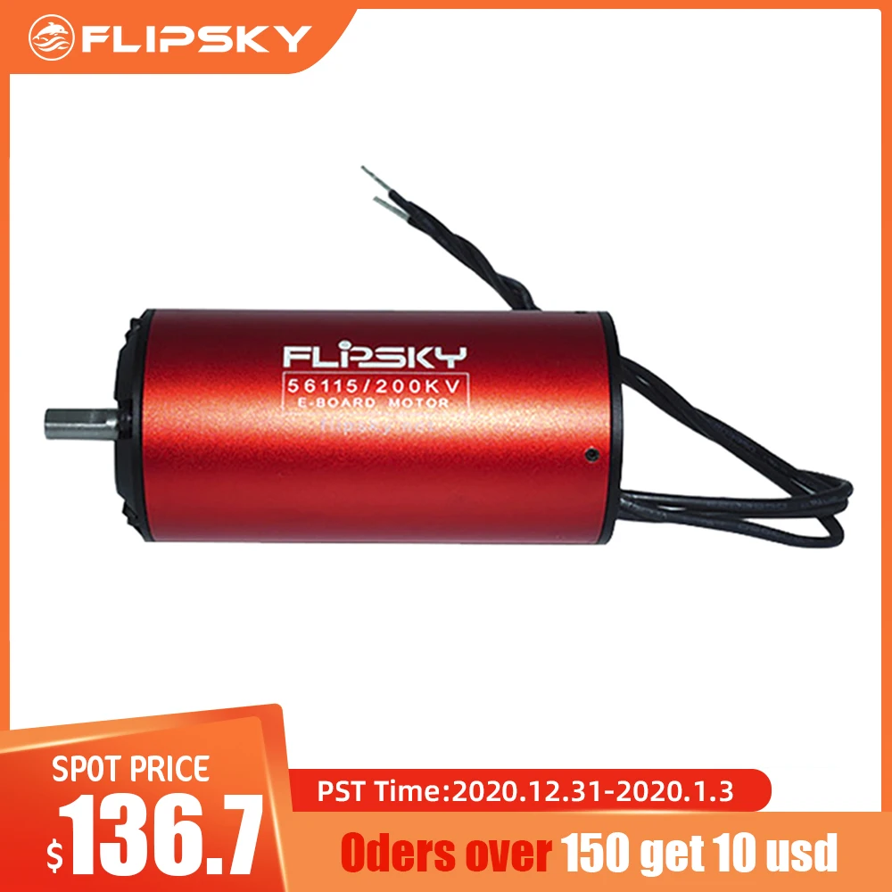Бесщеточный двигатель Flipsky inrunner 56115 кв 8 кВт для струйной доски | Go cart Hydro Efoil|Детали