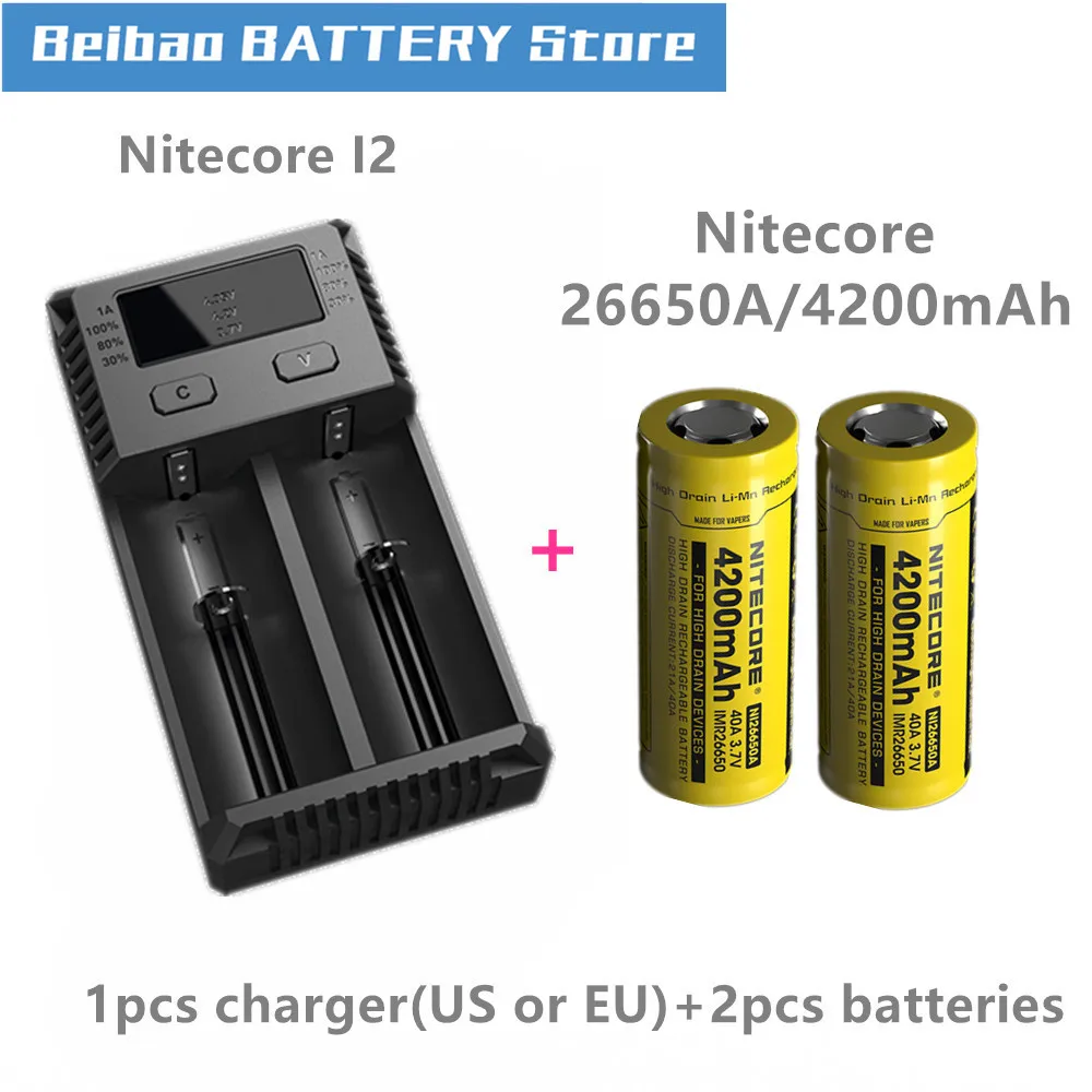 Оригинальный аккумулятор Nitecore IMR26650A IMR 26650 4200 мАч 40 А перезаряжаемый для фонарика 2