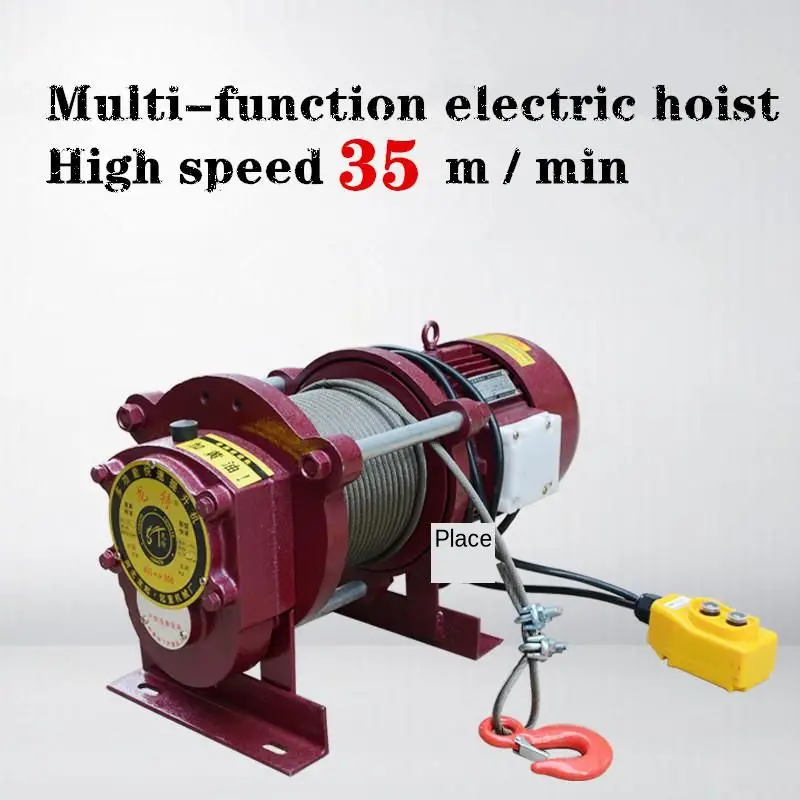 380V Multi-function electric hoist high speed 35 m/min small crane lifting weight: 400KG to 800KG | Инструменты