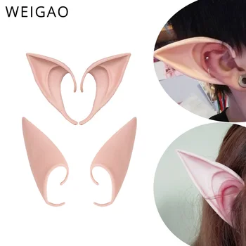 

1Pair Mysterious Elf Ears Cosplay Props Latex Soft Elf Ears Pointed For Halloween Party Decoration New Year Costumes Decor